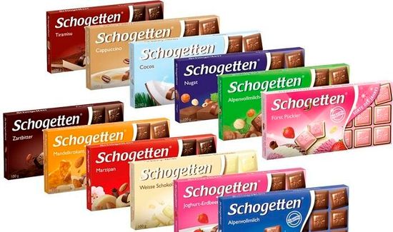 Акция закончена!!!При покупке каждых 2 кг кофе - получайте шоколад Schogetten в подарок