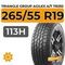 Triangle Group AgileX A/T TR292 265/55 R19 113H