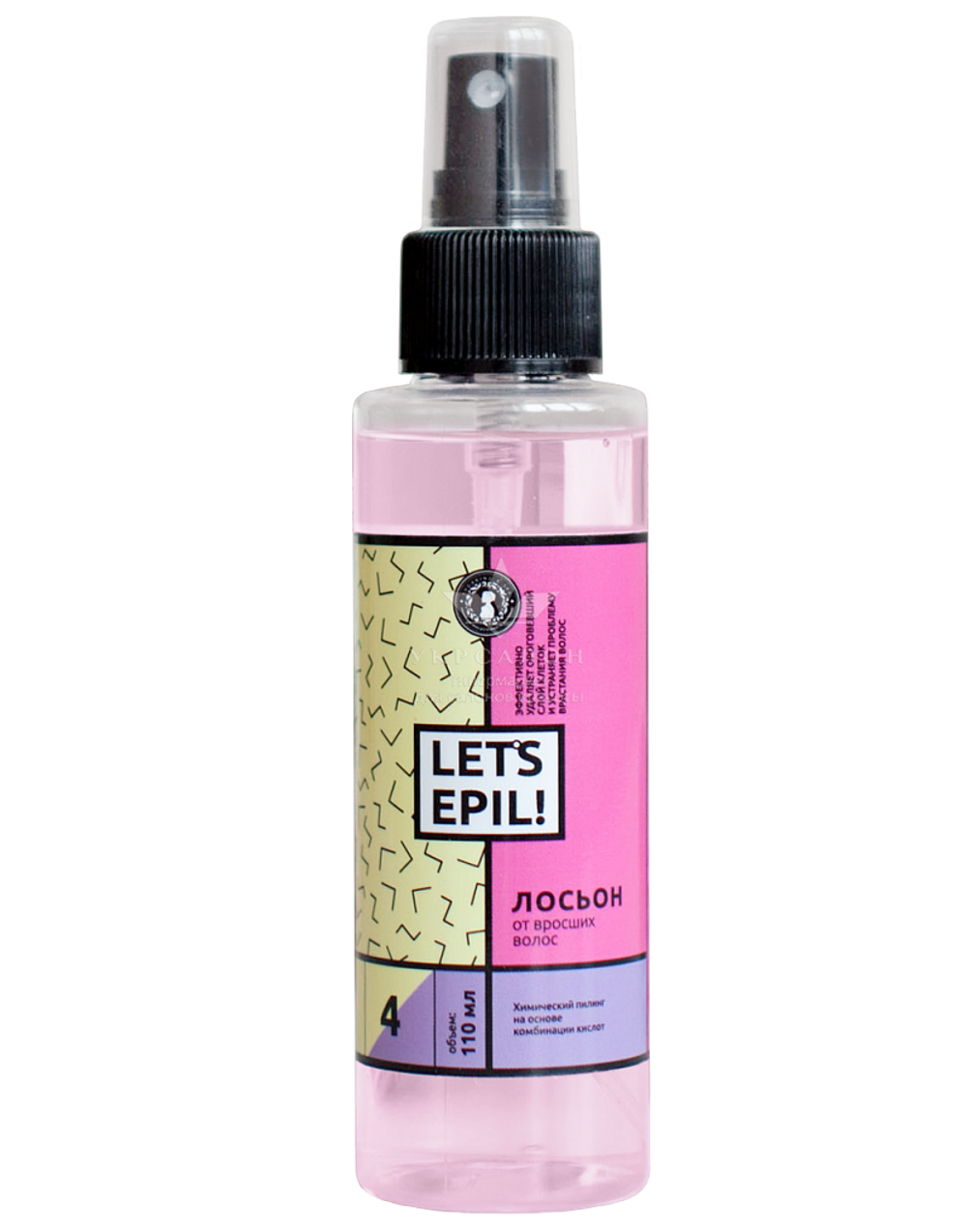 Лосьон от вросших волос Gloria Let's Epil