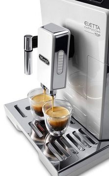 Кавомашина DeLonghi ECAM 45.764.W