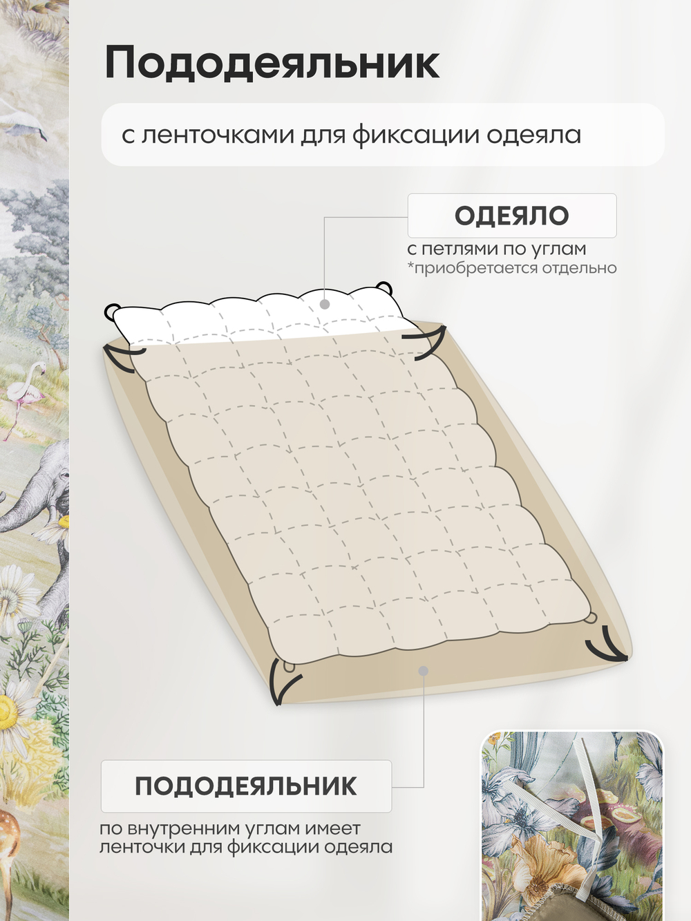 Комплект постельного белья Сатин Премиум CPA055