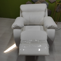 Кресло-реклайнер Tertio 2