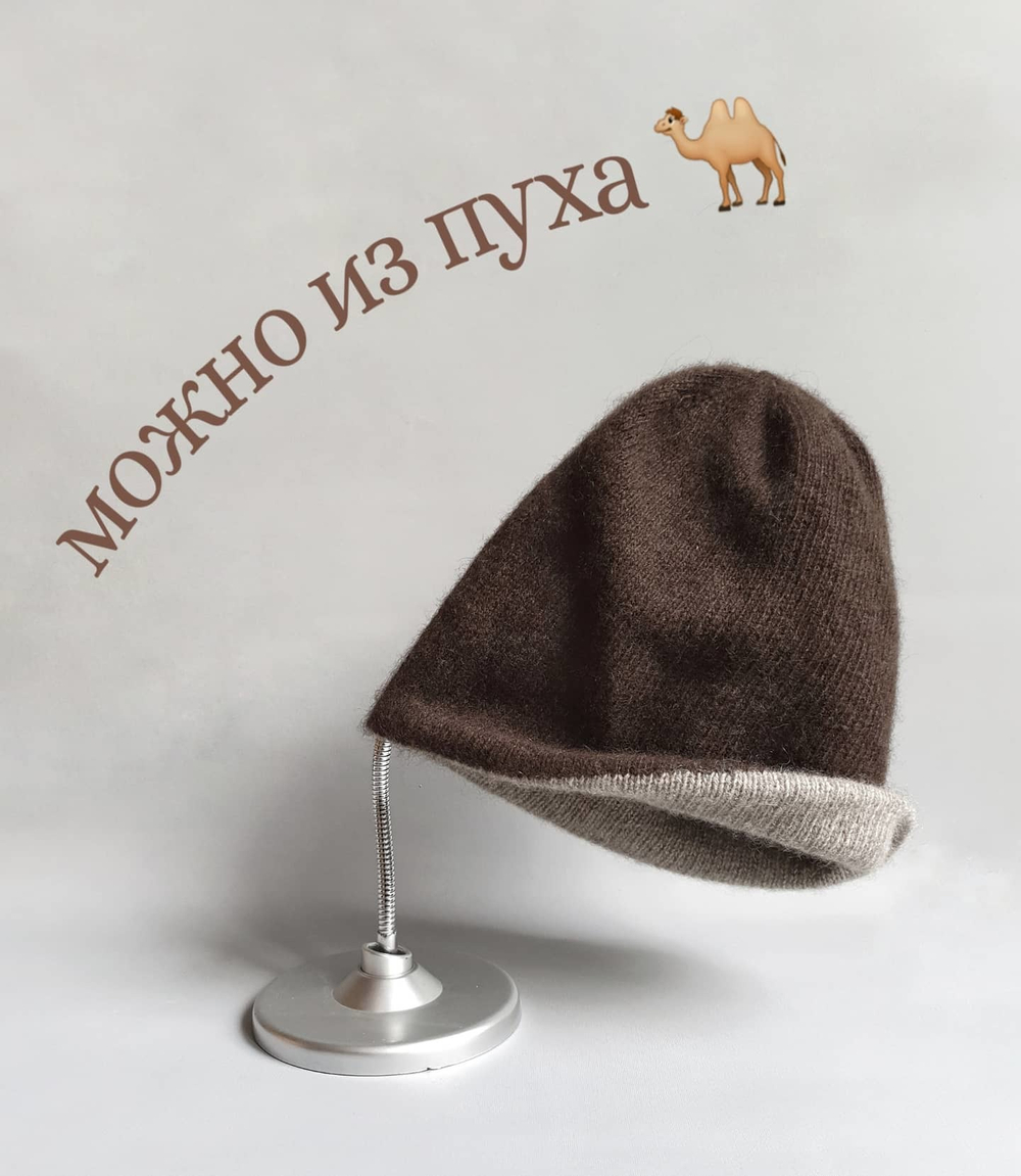 Двухсторонняя шапка бини БЕСПЛАТНОЕ ОПИСАНИЕ!