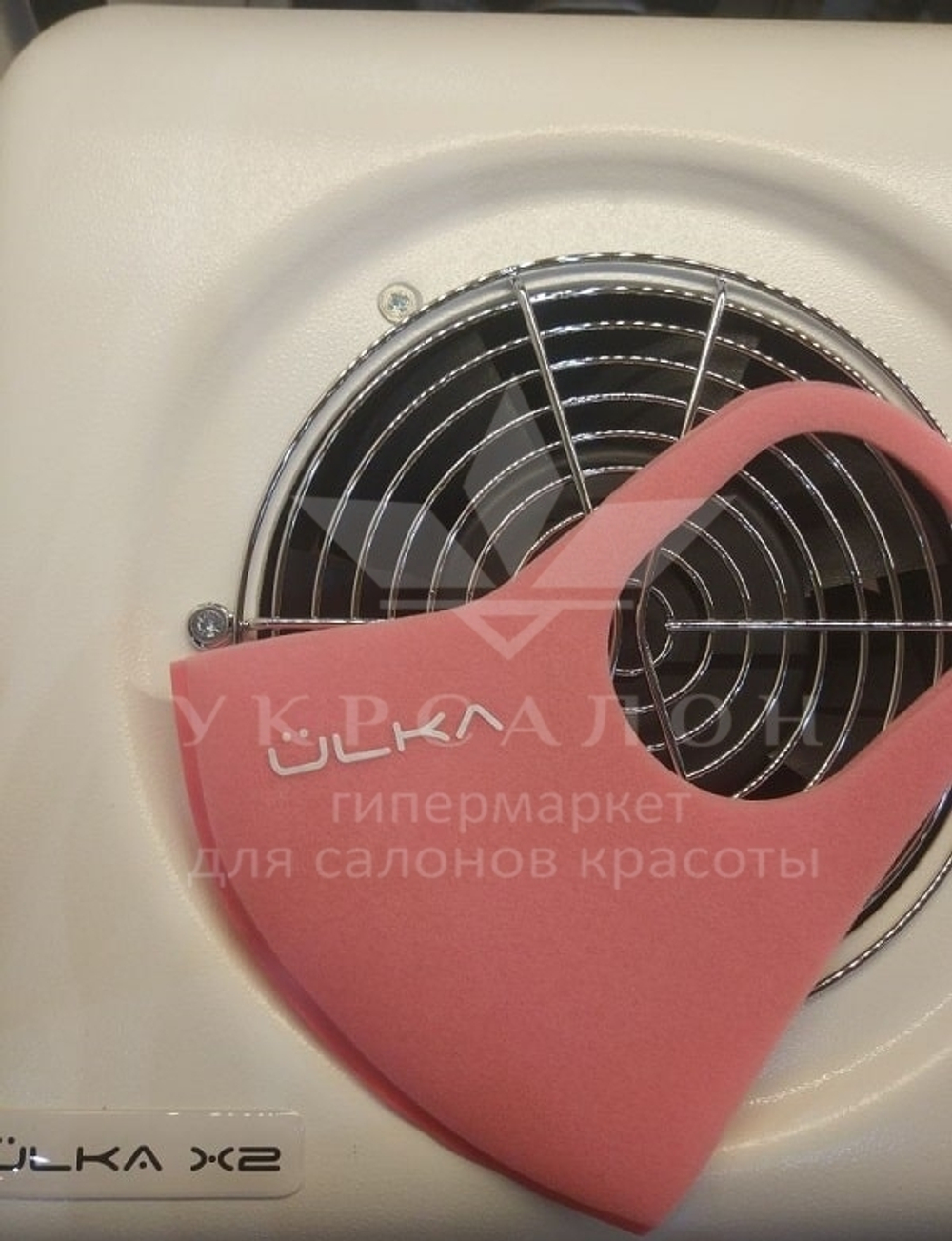 Захисна маска ulka