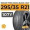 Nokian Tyres Hakka Black 2 SUV 295/35 R21 107Y XL