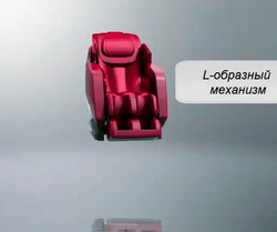 Массажное кресло YAMAGUCHI YOGA