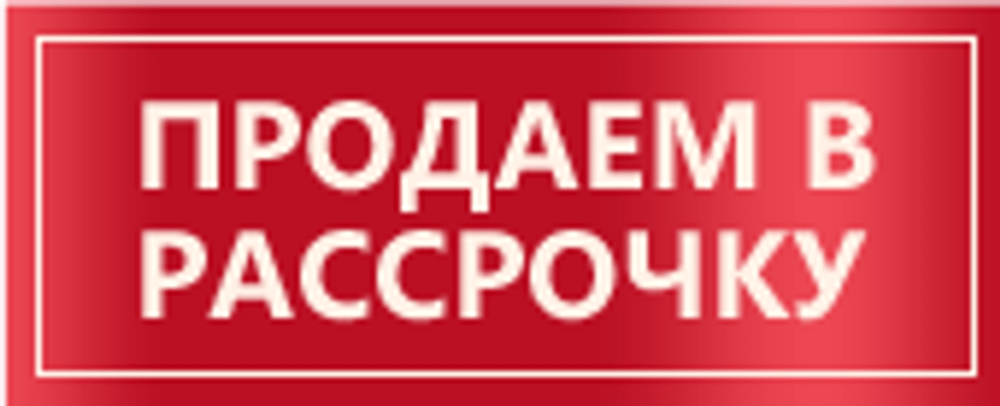 Инфракрасная сауна Tete-a-Tete  (тип 1) 2 места