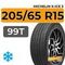 Michelin X-Ice 3 205/65 R15 99T XL