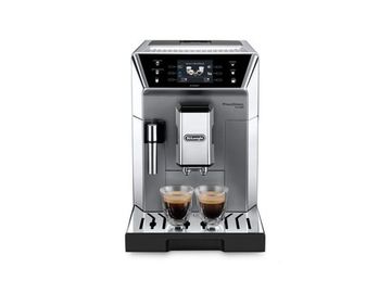 Кавомашина DeLonghi ECAM 550.75 MS