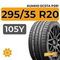 Kumho Ecsta PS91 295/35 R20 105Y XL