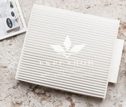 Комплект фільтрів для витяжки Air Max 5 шт.