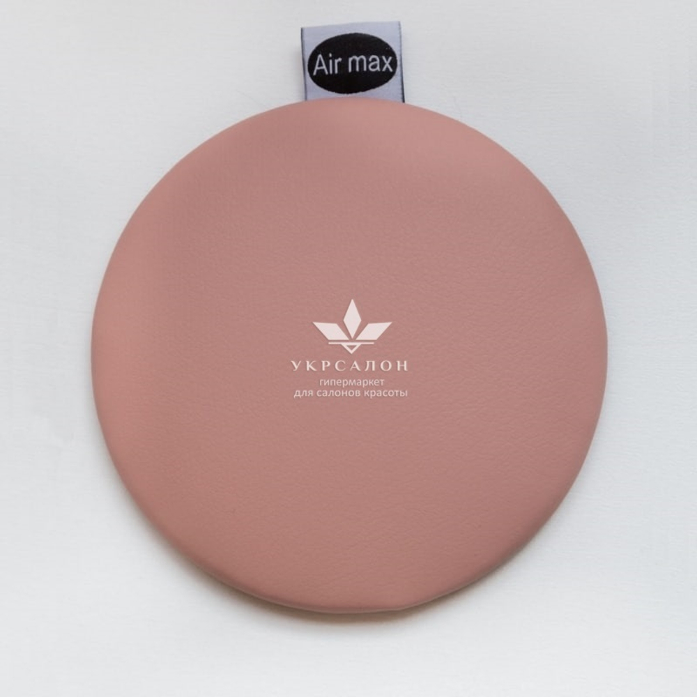 Підлокітник круглий Air Max