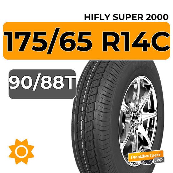 HiFly Super 2000 175/65 R14C 90/88T