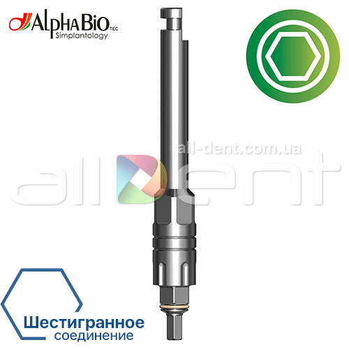 Имплантоводы с захватом | под наконечник