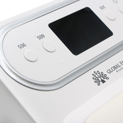 Лампа для маникюра Global Fashion L1004, 100W