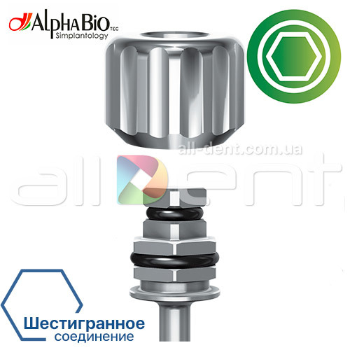 Мануальный адаптер