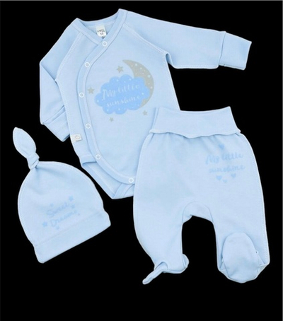 Комплект 3в1: боді з довгим рукавом, шапочка, повзуни "Sunshine", інтерлок ТМ "Mario Kids" (56 см)