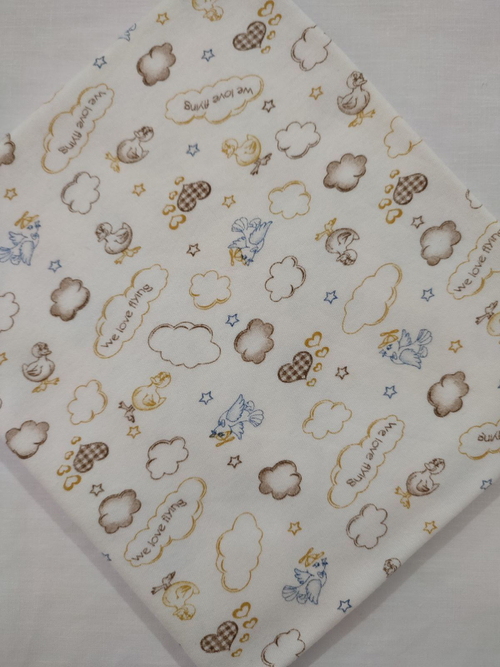 Пеленка трикотажная (90*100)