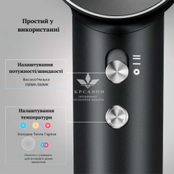 Фен Laifen професійний з іонізацією, 1 насадка, чорний