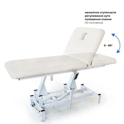 Масажний стіл 003 (1 мотор)