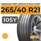 Hankook Tire Ventus S1 Evo 3 K127 265/40 R21 105Y XL