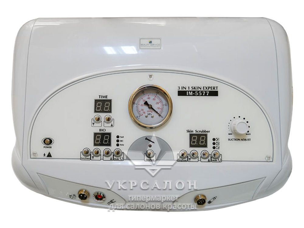 Косметологічний комбайн 3-в-1 5577