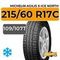 Michelin Agilis X-Ice North 215/60 R17C 109/107T