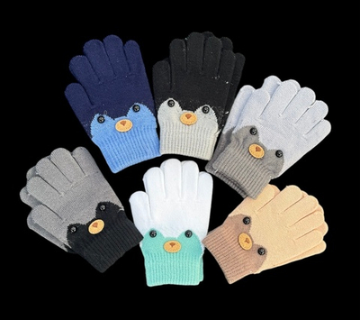 Рукавички (перчатки) "Олсон", вовна, акрил (2-4 роки)