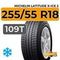 Michelin Latitude X-Ice 2 255/55 R18 109T XL