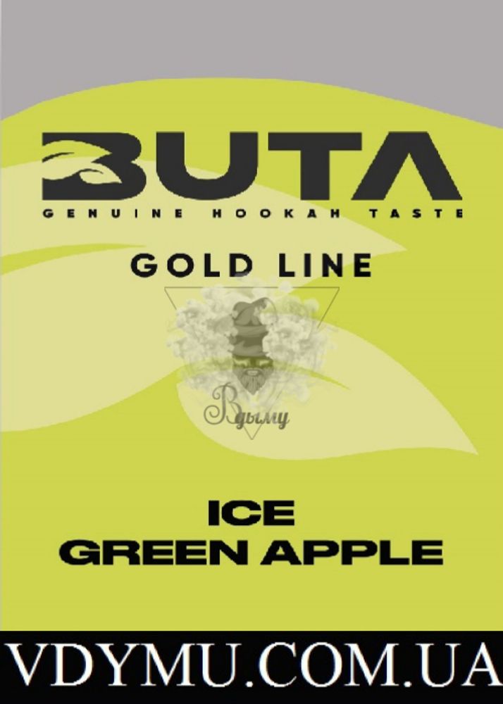 Табак Honey Badger Green Apple (Хани Баджер Зеленое Яблоко) Mild 100г