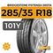 Bridgestone Potenza S007A 285/35 R18 101Y XL