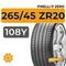 Pirelli P Zero 265/45 ZR20 108Y XL