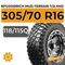 BFGoodrich Mud-Terrain T/A KM3 305/70 R16C 118/115Q