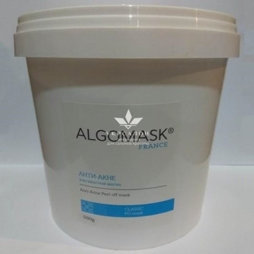 Альгінатна маска для обличчя анти акне anti-acne peel off mask algomask