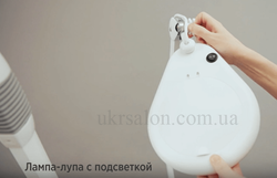 Комбайн косметологический модель 1008