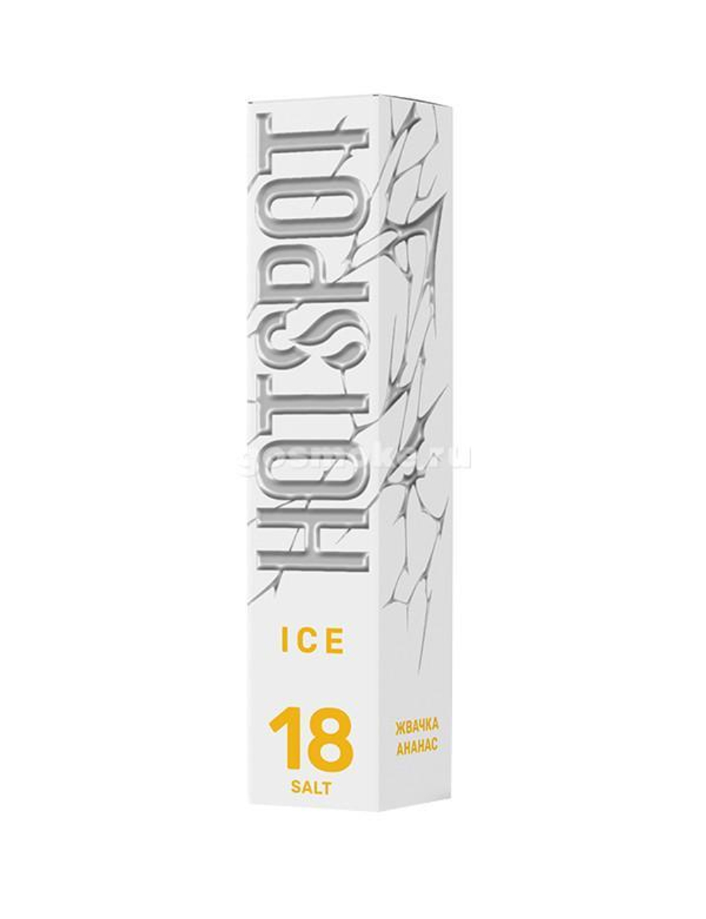 HotSpot Ice - Pineapple Bubblegum (5%, 30ml)