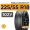 Pirelli Cinturato P7 225/55 R18 102Y XL