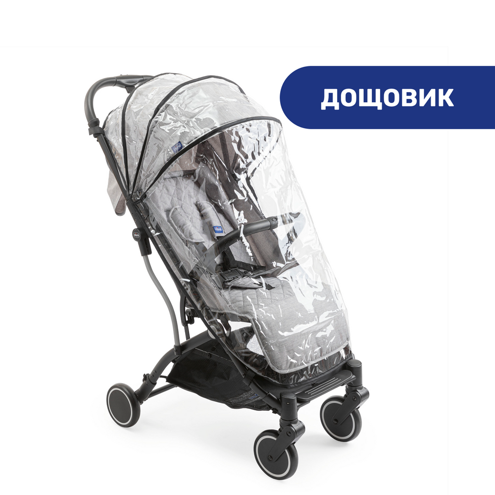 Прогулянкова коляска Chicco Trolley Me