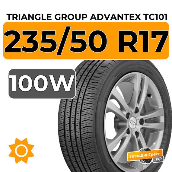 Triangle Group AdvanteX TC101 235/50 R17 100W XL