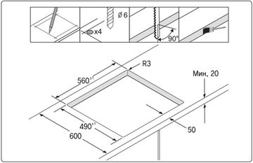 Варильна поверхня електрична SAMSUNG C61R1AEME