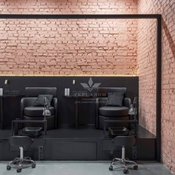 Стільчик майстра 148