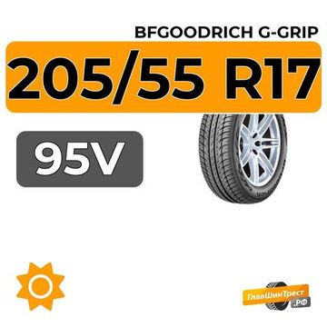 BFGoodrich G-Grip 205/55 R17 95V XL