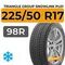 Triangle Group SnowLink PL01 225/50 R17 98R XL