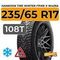 Hankook Tire Winter I*Pike X W429A 235/65 R17 108T шип.