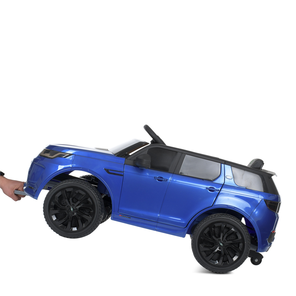 Детский электромобиль Land Rover Discovery 4WD M 4846EBLRS