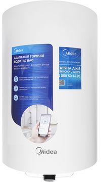 Водонагрівач Midea D30-15EFG(W) Wi-Fi