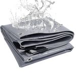 Тент 2х3 от дождя и снега 200г./м2 (серый) тарпаулиновый. Усиленные края.