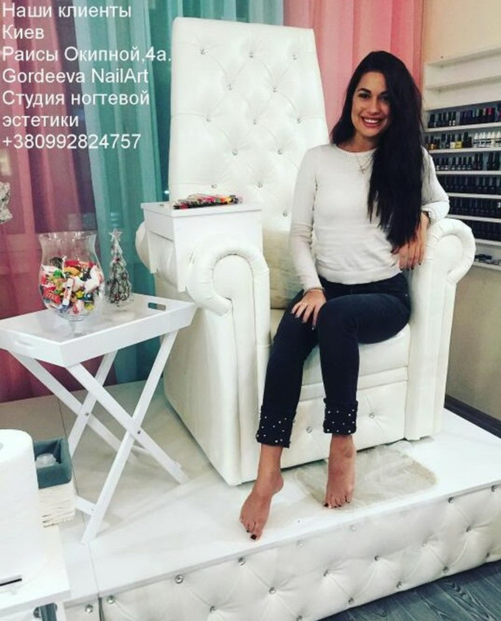 Підставка для експрес манікюру під Трон