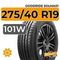 Goodride Solmax1 275/40 R19 101W RunFlat