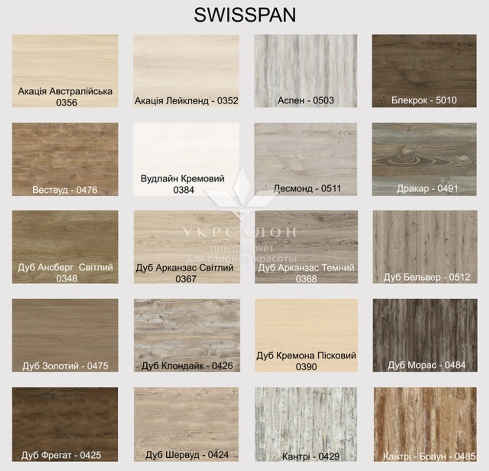 Палитра ДСП VM